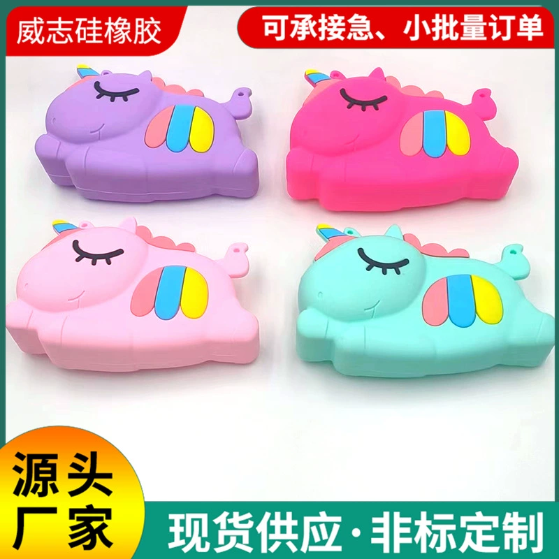 Горячая творческая новая форма животного силиконовая сумка для монет сумка через плечо сумка для декомпрессии пальцев пузырь сумка