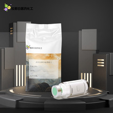 G 99% 7787-68-0 G1kg ؛1