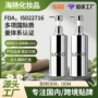 定制生产留香止痒洗头膏