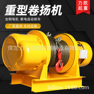 늄Ӿ�P�C2��1t/3/5�����C380v�����C����늄Ӻ��J䓽z�K���ؙC