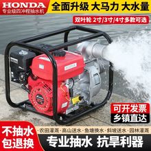 ˮø߉ˮһwCrͱě_¿P͙C