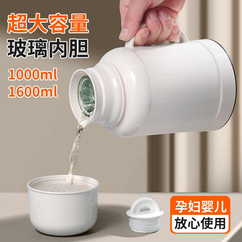 Insulated Kettle for Home Use, Small Hot Water Bottle with Glass Liner, Warm Water Kettle, Boiling Water Bottle, Cross-Border Insulated Kettle, Custom Large Capacity