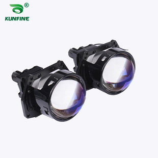 汽车LED透镜大灯双光透镜单直射激光远近LED透镜无损通用左驾高亮-阿里巴巴