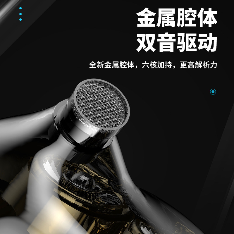 [Personalizado] Auriculares de tres unidades de seis círculos móviles en la oreja, hifi universal, subwoofer pesado, teléfono móvil con cable, micrófono