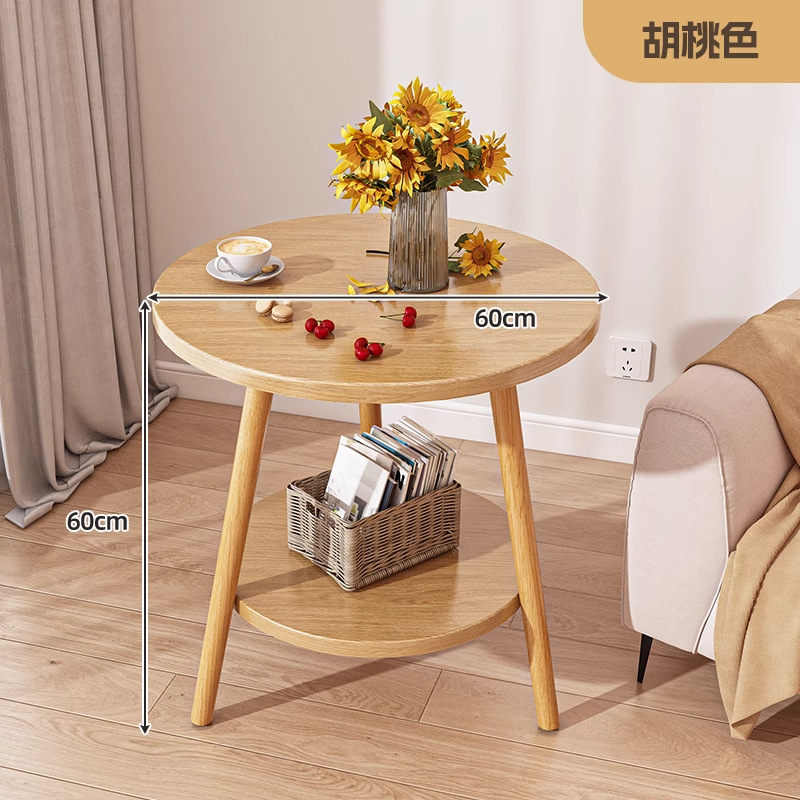월넛 컬러 더블 레이어 60cm*60cm