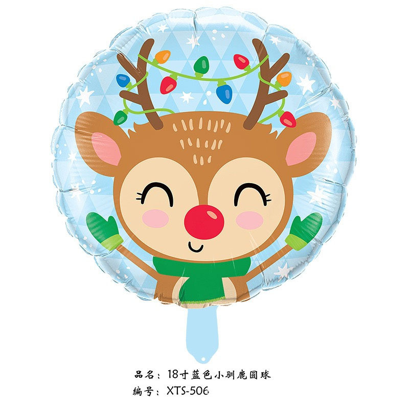 クロスボーダークリスマスサンタクロース杖ヘラジカスノーフレーク雪だるま漫画アルミフィルムバルーンクリスマスパーティー装飾ボール|undefined