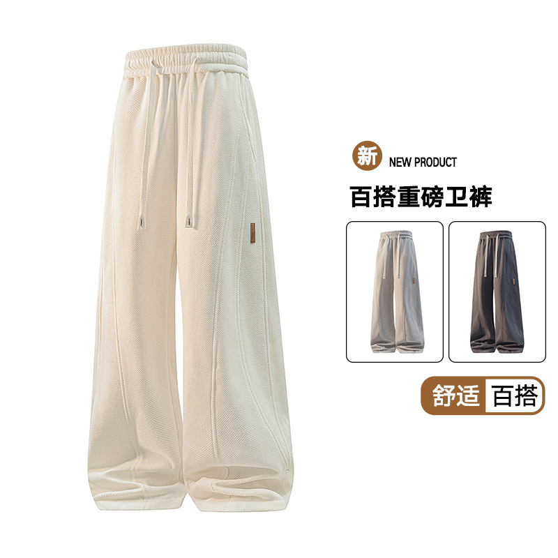 【L-9XL】3D Tailored Casual Pants, Loose Fashionable Long Pants, Fits Human Body Curves, Slimming, Trendy Wholesale 【L-9XL】3D Tailored Casual Pants, Loose Fashionable Long Pants, Fits Human Body Curves, Slimming, Trendy Wholesale