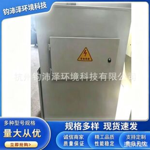 �S�ҹ��� 10kV����߉����x�_�P�� 10kV����߉�ؓ�ɸ��x�_�P��