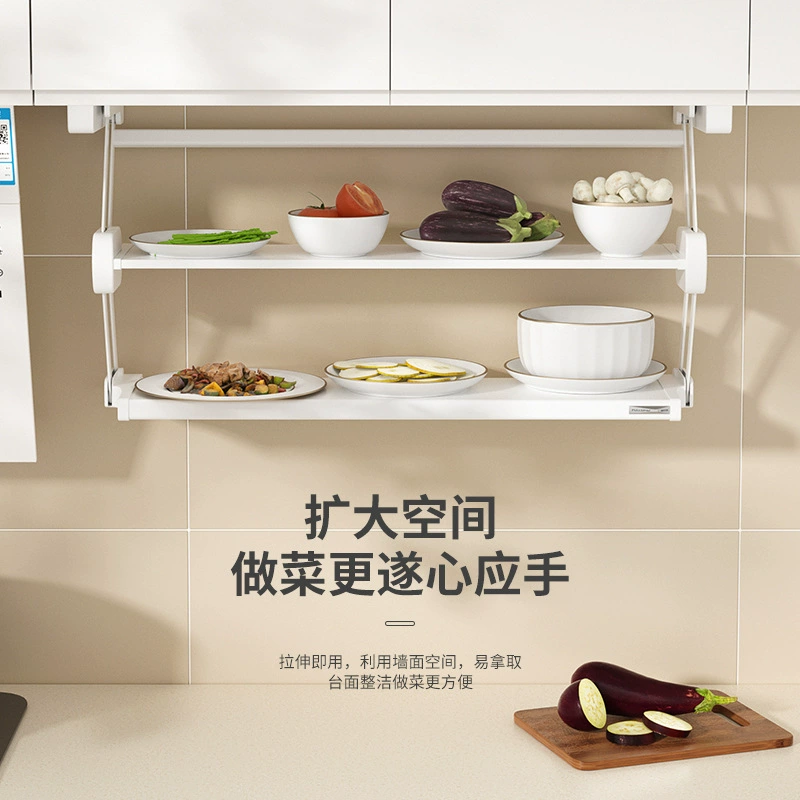 Storage Rack Stainless Steel Multi-tier Foldable Kitchen from Yomiego