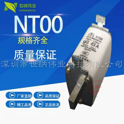 NT00 NTOO RT36 RT16 32A50A 63A 100A125A160A Керамический предохранитель