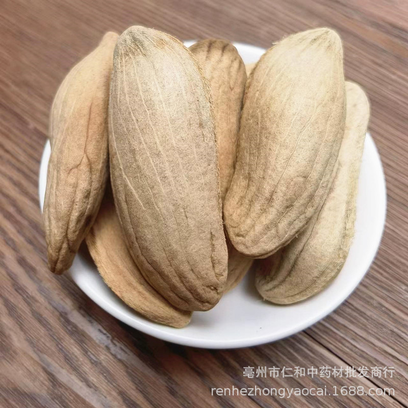 Dried Mango Seed Kernel Mang Guo He 500g Culinary Herb Bulk Pack key features