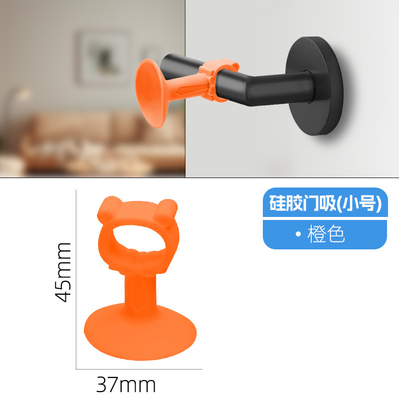 窓の衝突防止窓の吸戸は穴を開けないでください。|undefined