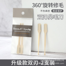 ��Ů�����޼���y�p�^��ë�����X��ë�޼����坍��ë�޼���ë����