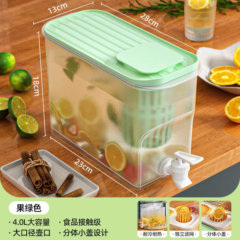 冰箱冷水壶带龙头水果茶冰水壶凉水壶家用大容量饮料果汁茶饮料桶|undefined