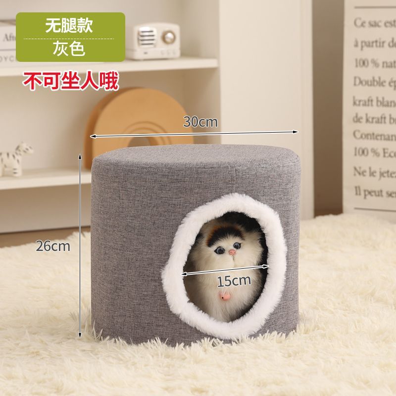 회색 다리 없는 원형 모델은 앉을 수 없습니다(최대 2kg인) ✓ ✓