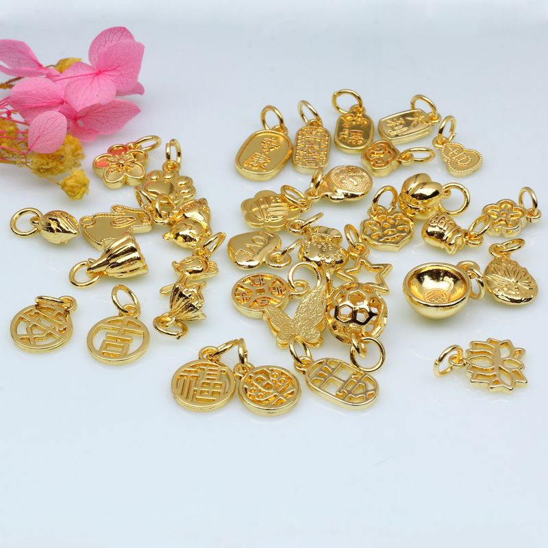 18k包みの金の保色のペンダントの金の字の蓮の蓬の福の字のウサギのブレスレットの小さい掛け物のdiyの手の串の隔珠|undefined
