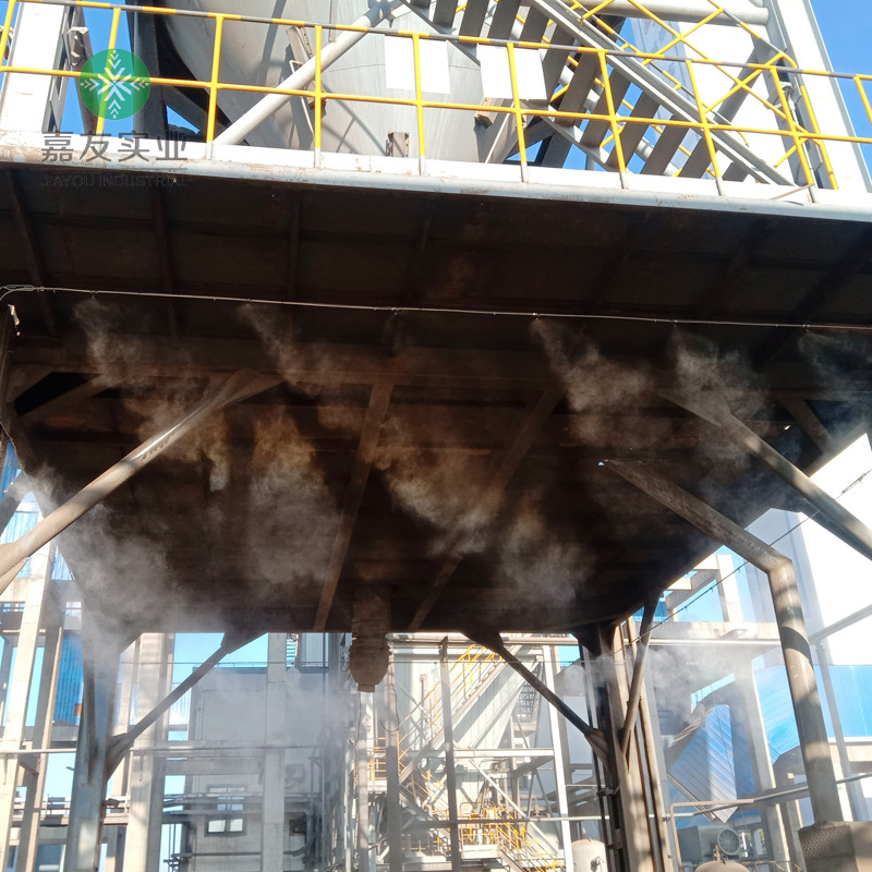 全自动高压喷雾除尘主机 料口仓库水雾降尘抑尘设备