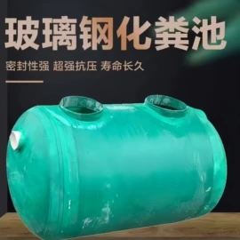 PE管;井盖;其他塑胶零件