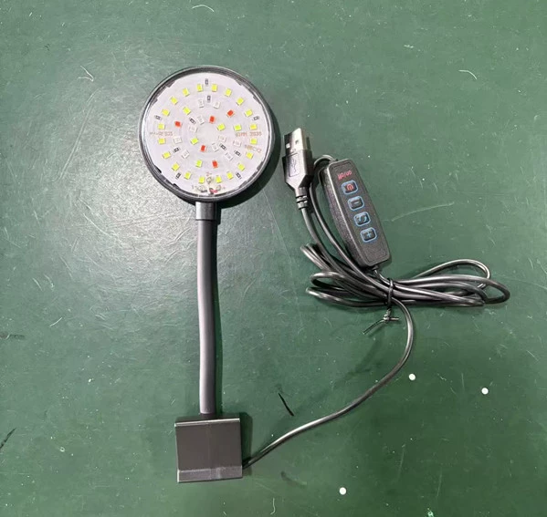 Aquarium LED Clip & Screw-Base Lamp, Color-Changing Trichromatic, 5–8W, Dimmable