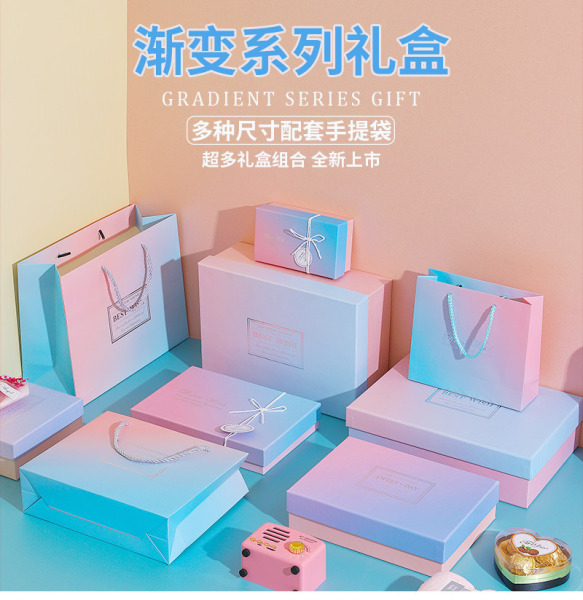 직사각형 선물 상자 인쇄 반점 선물 선물 커버 창조적 인 선물 상자 발렌타인 데이 립스틱 선물 상자
