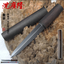 [ С ̄ y䓶̄ ֹһwȪ δ_