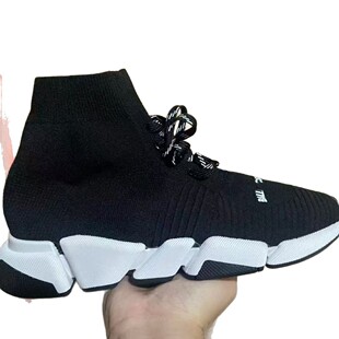 ���Q�羳�����W��վ����Speed trainer��Ů������Ь��H���m��Ь