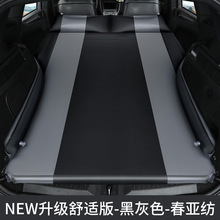 车载充气床垫SUV专用车中床后备箱旅行床自动充气垫折叠厚睡垫批