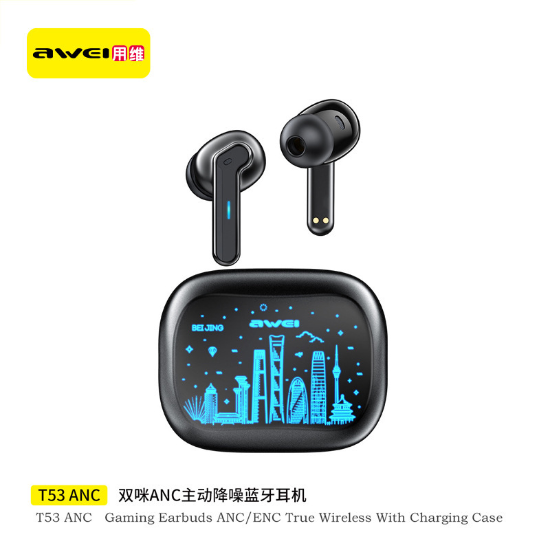 Yongwei Cross-Border Gaming Headset with Bluetooth, Long Battery Life, Rgb Lighting, for Playing Games and Making Calls, Anc Noise Reduction, Huaqiangbei Wireless Headphones Yongwei Cross-Border Gaming Headset with Bluetooth, Long Battery Life, Rgb Lighting, for Playing Games and Making Calls, Anc Noise Reduction, Huaqiangbei Wireless Headphones