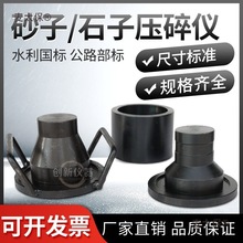 ʯӉֵyxּωָ܉ģ˹ɰʯ̫