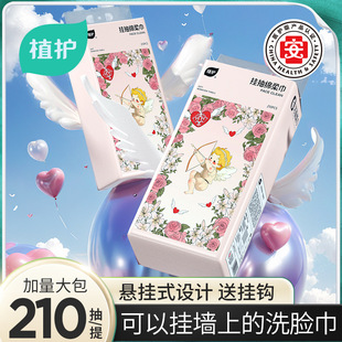 ֲ�oϴĘ�����l�Ғ��ȡʽ�d����Ӻ��׵�����Ę������ˮ�����