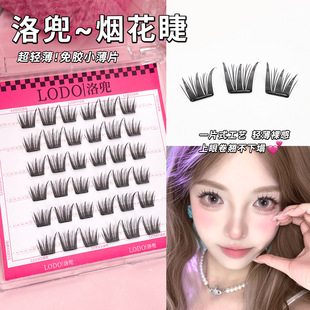 С��Ƭ���z��ճ�����ٽ�ë���ܾ��N��Ȼ�����pӯ0�Іδ�������