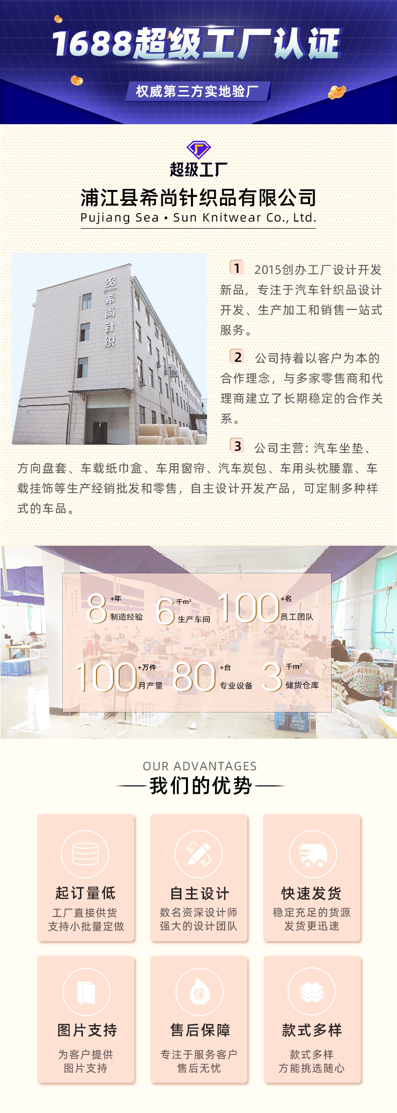 Car tissue box cute puff grid car chair back hanging tissue box creative sunflower car tissue box