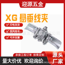 ���XG�����|�g�z�Ό����������ʽ�ܿ������|�Ғ�Ҵ����A