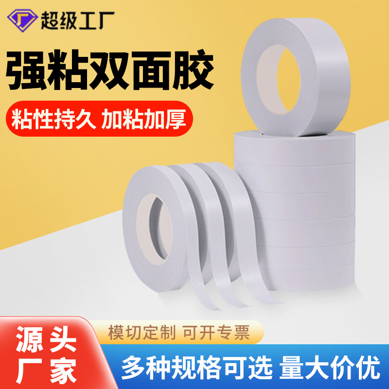 Oficina de estudio de