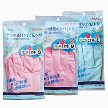 �ձ��M��TOWA�҄����z���ױ���N����ˮ������Ó������ĥ��������