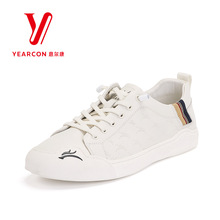 意尔康男鞋2024新款真皮小白鞋男士休闲板鞋S121AR50766A