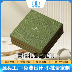 �YƷ�� ��I�Y�� �aƷ�Y�а��b �ʺ� ���� logo ӡˢ