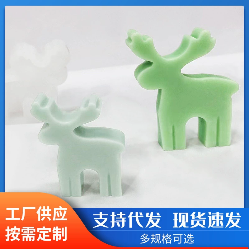 DlY силиконовая плесень трехмерная рождественская елка пятнистая олень плесень ароматерапия свечи гипс украшения силиконовая плесень