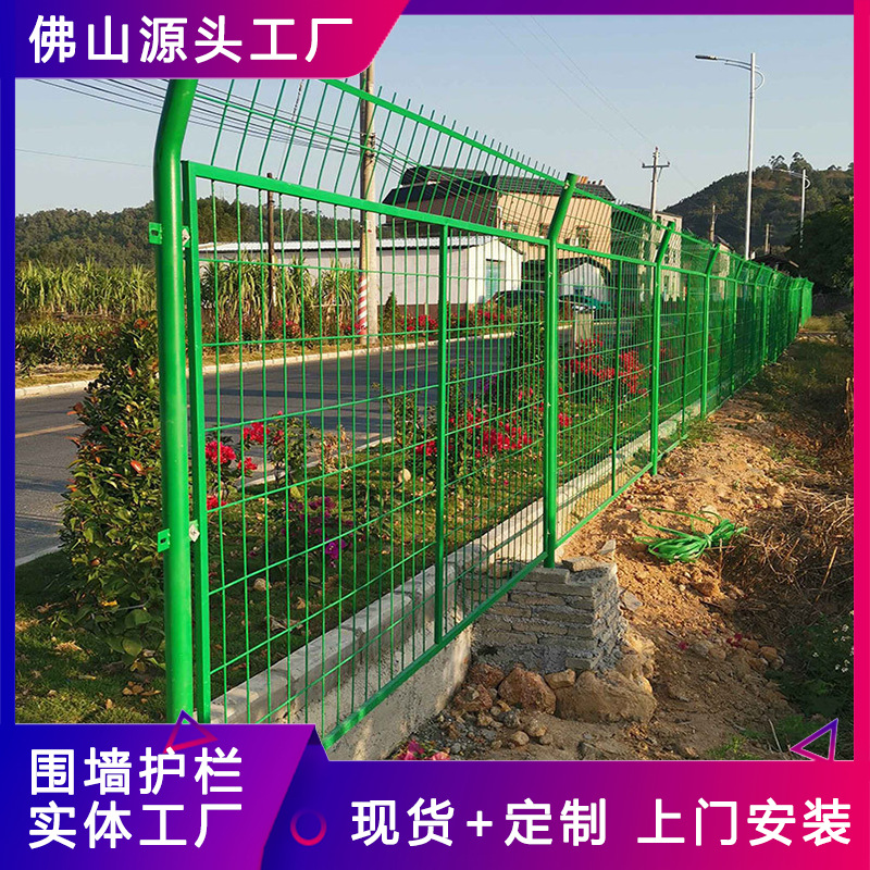 钢丝网围栏物流保税区浸塑铁丝网护栏厂区围墙栏杆水库圈地隔离网