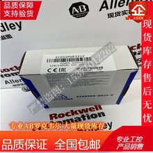 IC693PWR321N  ��Դ 30 �� 120/240 VAC 125 VDC��24 ��ֱ�����