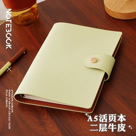 笔记本记事本;台历/日历;其他簿本册