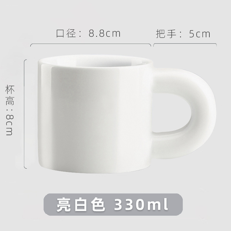 Tazas blancas al por mayor, tazas con revestimiento de sublimación de color, tazas de cerámica creativas y culturales con logotipo personalizado, regalos de recuerdo.