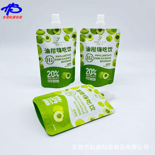 �� ��100mlʳƷ��������}֭��֭������ϰ��b�����������������