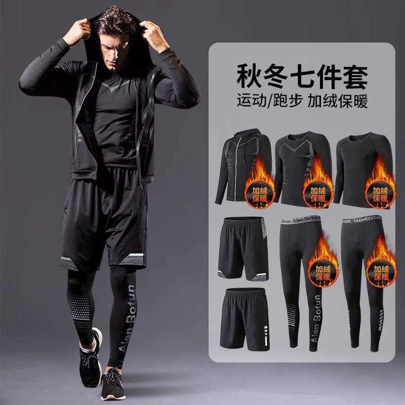 Invierno correr hombre juego deportivo de correr de la mañana equipo de ropa seca de velocidad de lana otoño y invierno acondicionamiento físico al aire libre entrenamiento de baloncesto sala de ropa
