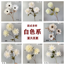 婚庆仿真花白色系 婚礼堂装饰插花路引 绢布仿真花束外贸现货批发