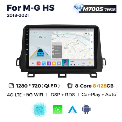large screen car navigator — DVD Navigation - m700s-8128-octave-core-4g-version-7862
