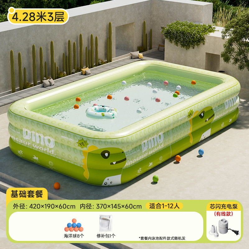スイミングプール子供用インフレータブルスイミングプール家庭用屋外大型ファミリープール肥厚PVCベビーベビープール|undefined