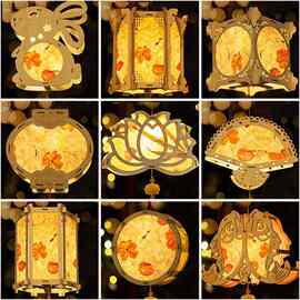 元宵节新年花灯diy手工灯笼制作材料儿童手提发光荷莲玉兔子宫灯