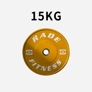 Cross-Border Barbell Plates, Environmentally Friendly Weight Plates, Home and Commercial Fitness Equipment, Large Hole Rubber-Coated Plastic Dumbbell Plates, Non-Slip