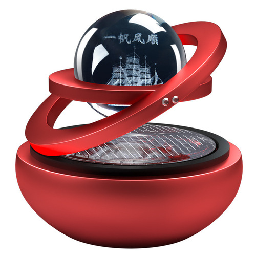Solar interstellar aromatherapy car perfume car interior decoration supplies creative metal double ring suspended rotating ornaments